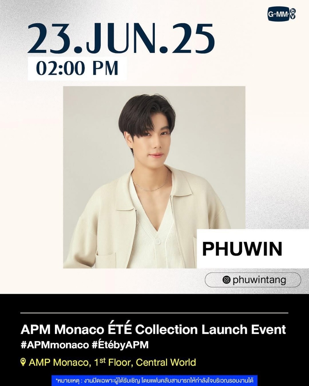 Phuwin Tangsakyuen in the APM Monaco campaign, wearing a rose gold necklace and suit, symbolizing his stunning 2025 fashion campaign debut.